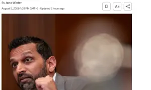 Сенат считает, что Украина причастна к кибератакам на демократов перед выборами в США
