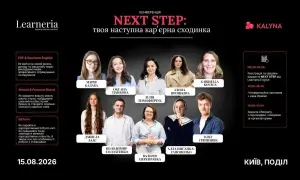 Глава Мюнхенської конференції з безпеки виступив за військову допомогу Заходу Україні