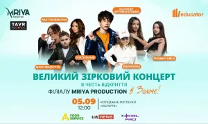 Глава Мюнхенської конференції з безпеки виступив за військову допомогу Заходу Україні