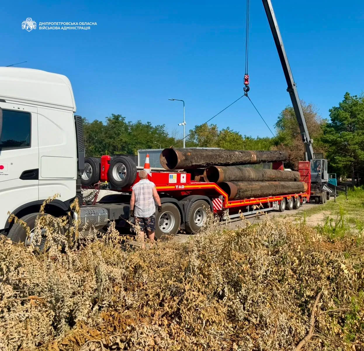 Photo: Three communities in the Dnipropetrovsk region were left without water due to an accident on the water main