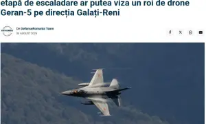Трюдо заявил, что Канада выделяет $3 млн на оборонный и правоохранительный секторы Украины