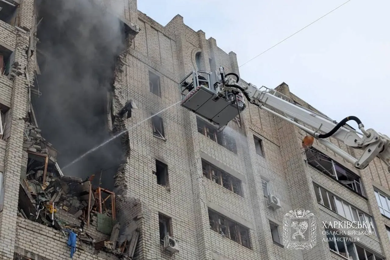 The number of people injured in the attack on Kharkiv has risen to 27