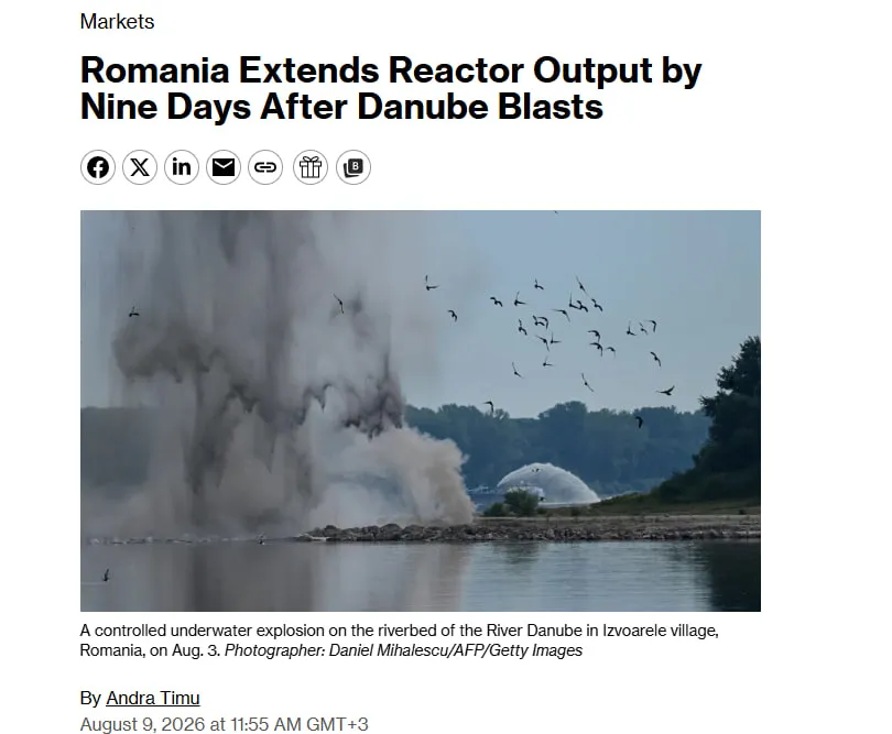 Romania Will Keep the Second Reactor at Its Nuclear Power Plant Operating for Another 9 Days — Bloomberg