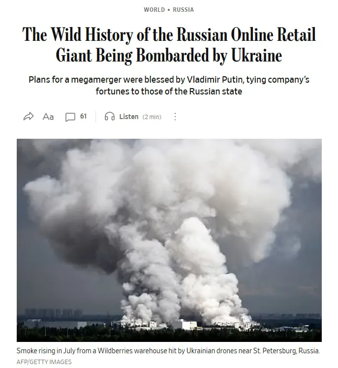 Ataki na Wildberries mogą pogłębić problemy gospodarcze Rosji — The Wall Street Journal
