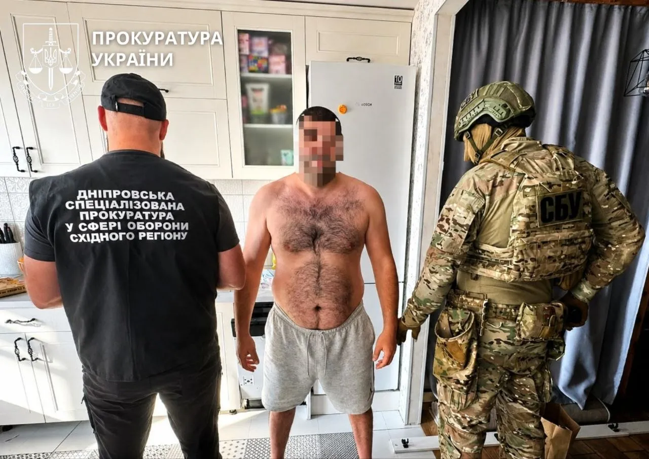 In the Dnipropetrovsk region, the organizer of the soldiers' escape from their units was exposed