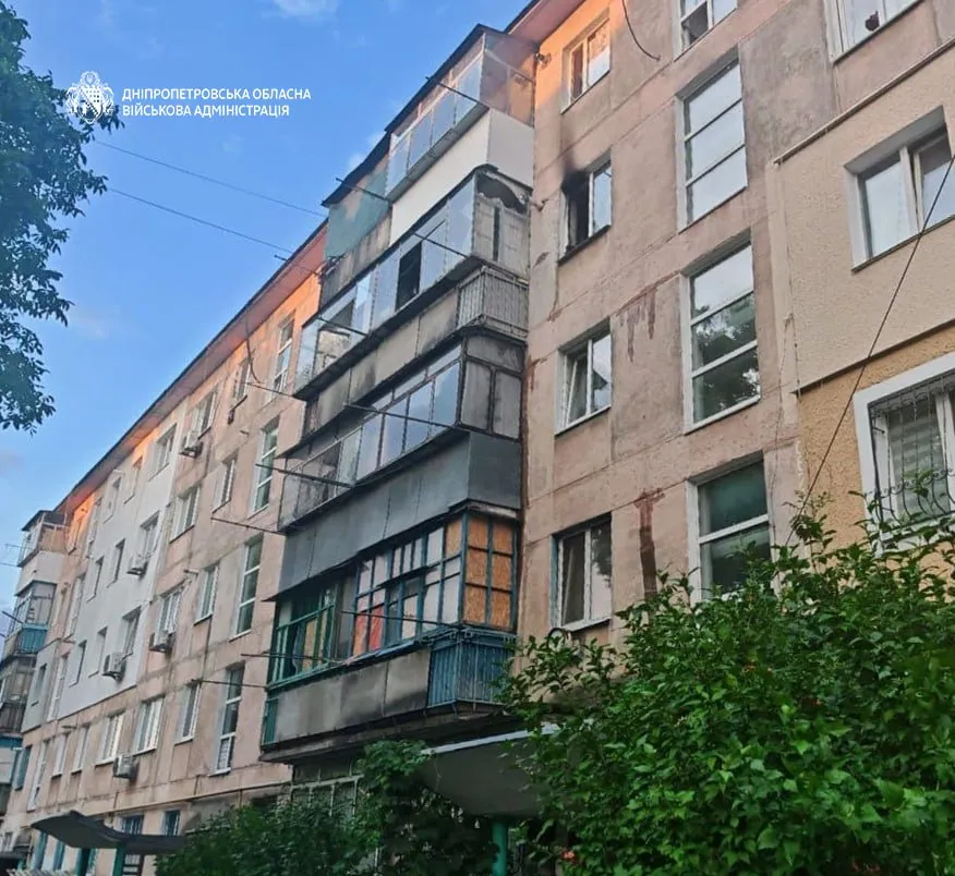 РФ майже 20 разів атакували Дніпропетровщину, є постраждалий