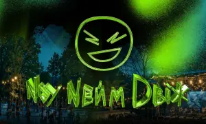 Фільм «Донбас» переміг на європейському кінофестивалі