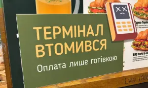 Рада осенью может изменить закон об «особом статусе» Донбасса