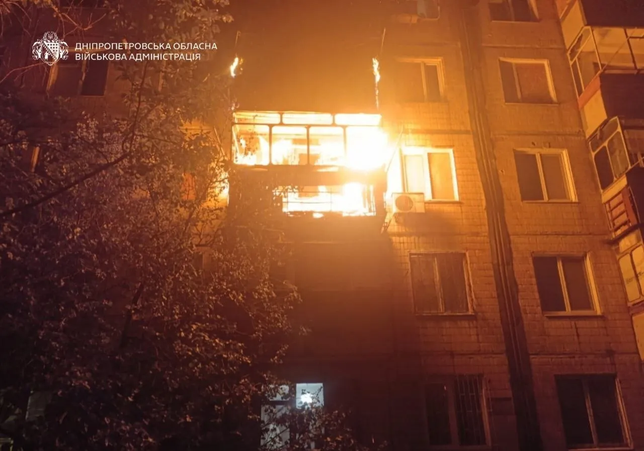 РФ понад 30 разів атакувала Дніпропетровщину, є поранена
