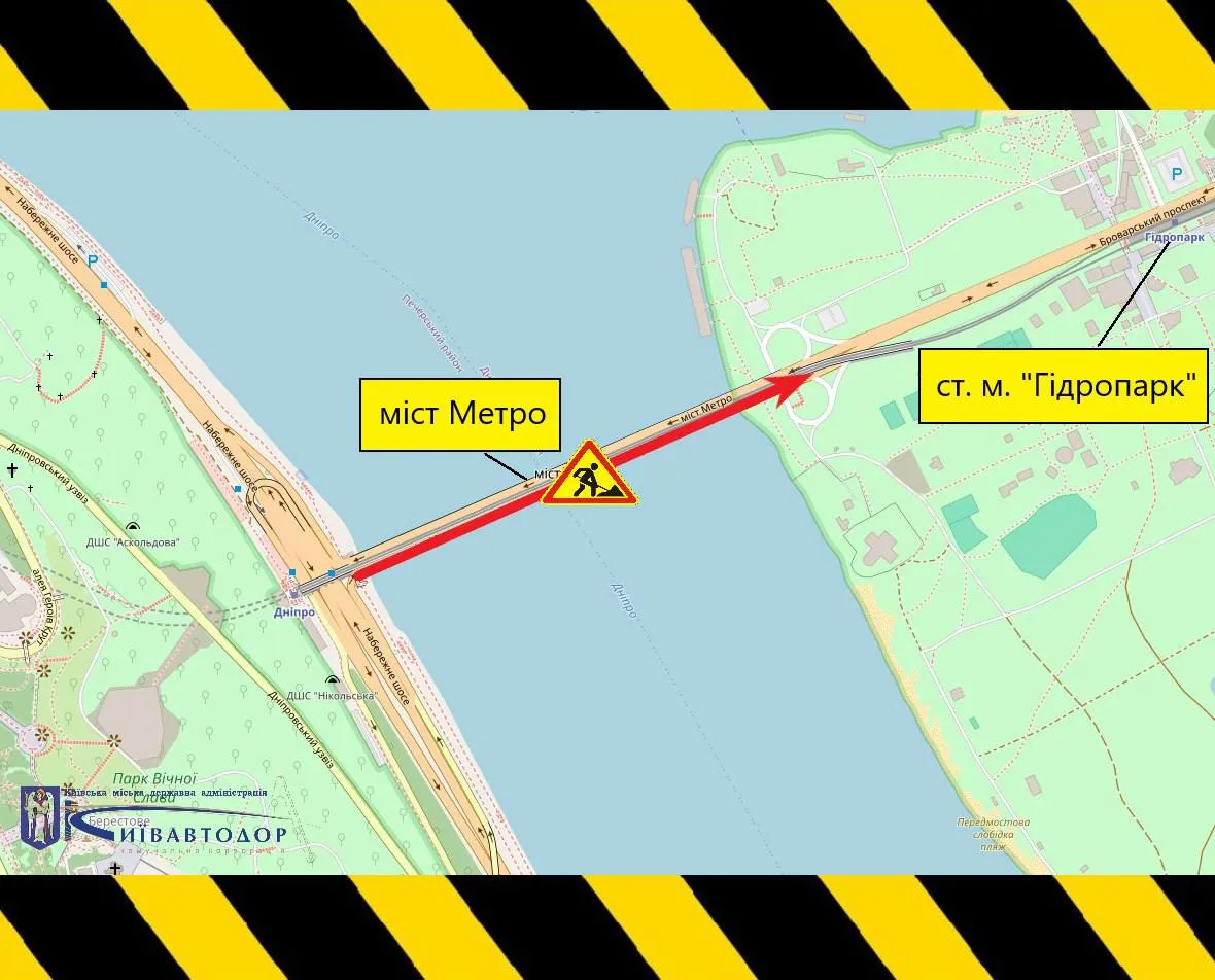 В Киеве ограничат движение по мосту «Метро» из-за ремонтных работ