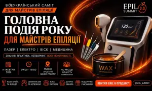 Українці добровільно задекларували 4,3 млрд грн