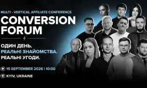 Британські банки відмовляються працювати з українськими резидентами
