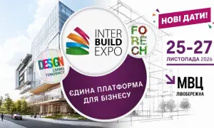 НАБУ зацікавилося нерухомістю і золотом глави Держаудиту