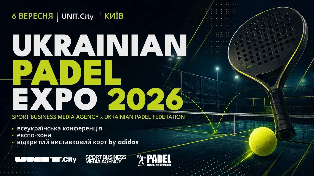 Став відомим розклад першого всеукраїнського Ukrainian Padel Expo