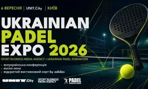 Укргідрометцентр дав прогноз погоди на жовтень