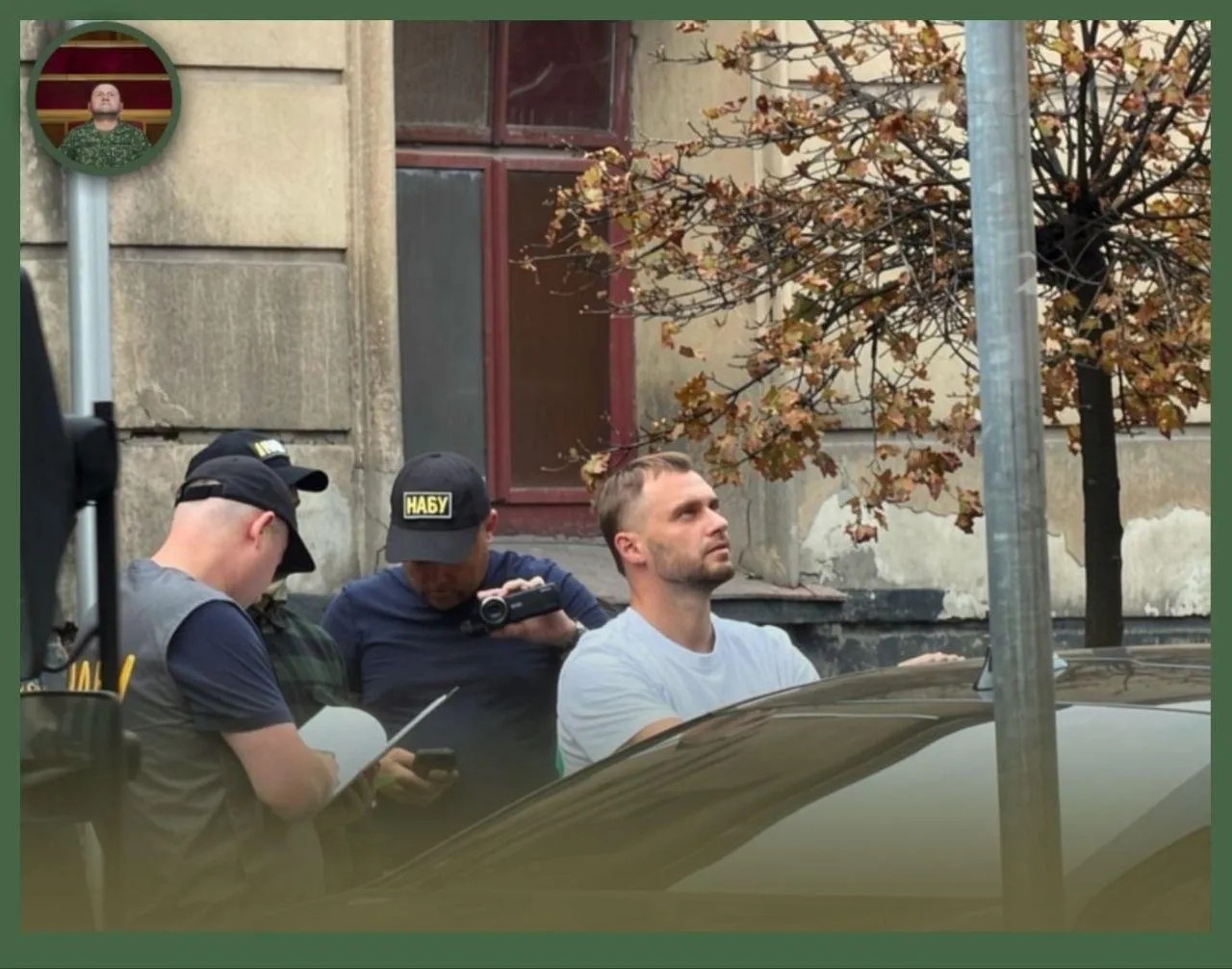 The head of the OGP's cyber department was detained in connection with fraudulent call centers
