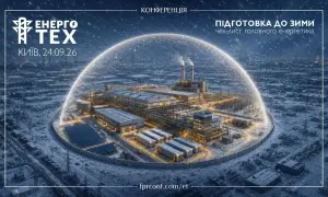 На Одещині двох працівників ТЦК затримали за хабарі за видалення з Оберегу