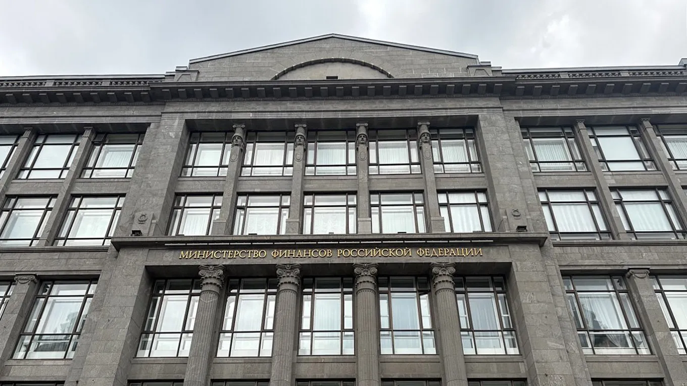 Минфин РФ предложил повысить налог на доходы от вкладов