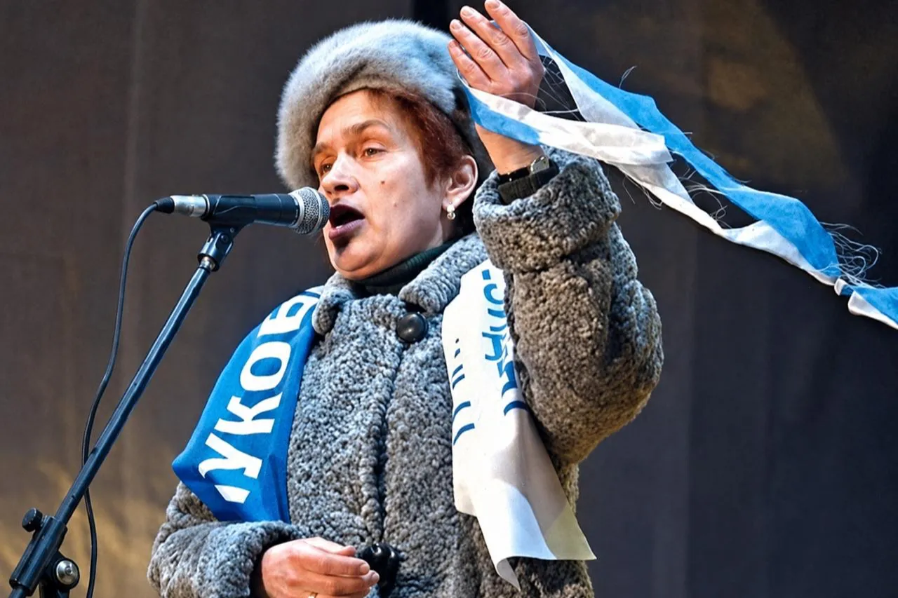 Investigators have found evidence that Yanukovych's ex-wife may have died