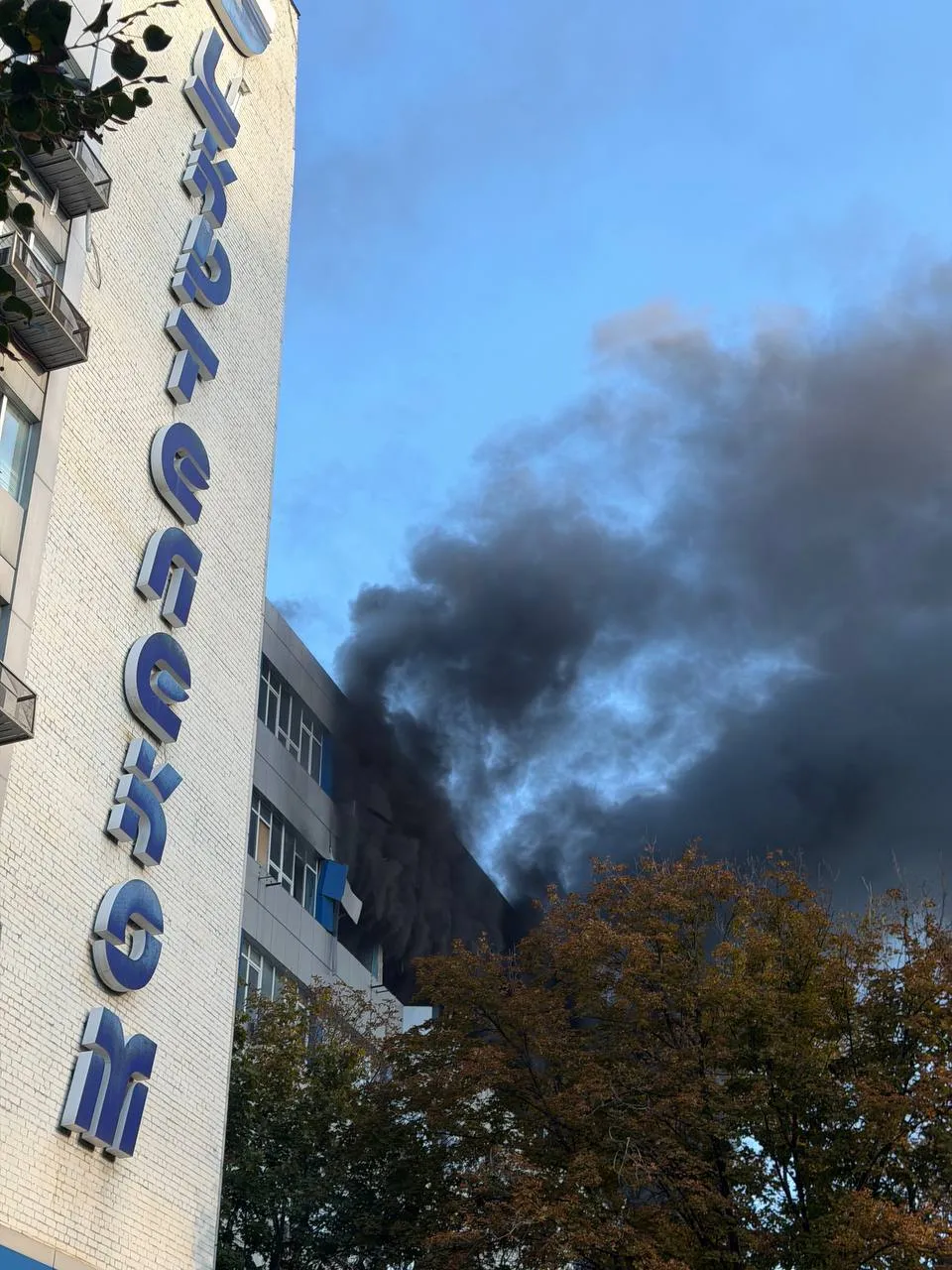 Video: Russians struck a Ukrtelecom building in Dnipro