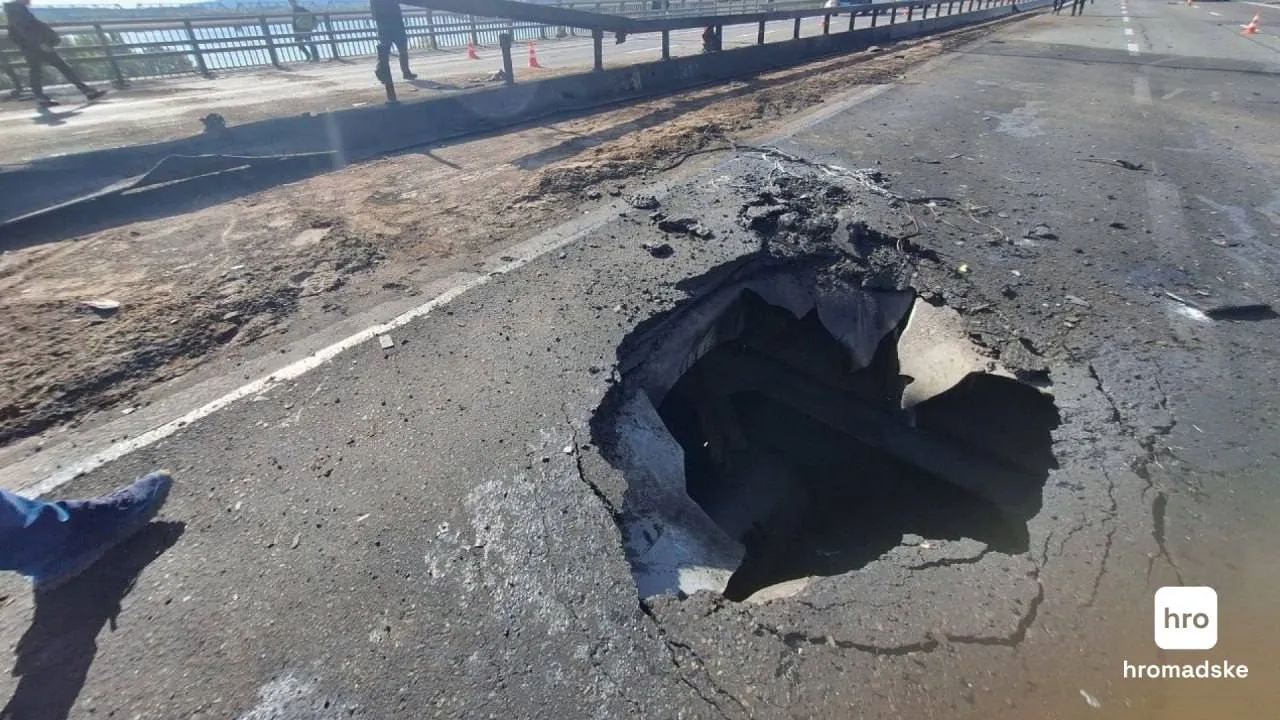 Photos have emerged showing the damage to the North Bridge following a drone attack