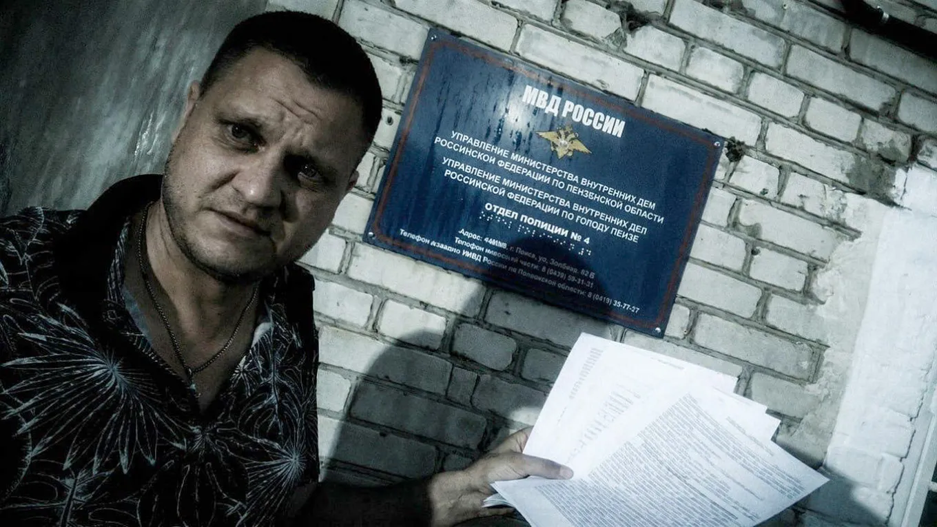 В России блогера приговорили к принудительным работам за критику мобилизации и военкомата