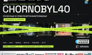 У Павлограді на шахті стався вибух