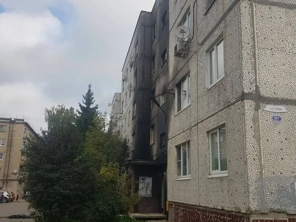 The attack on the Moscow Region caused fires in residential buildings and at a factory