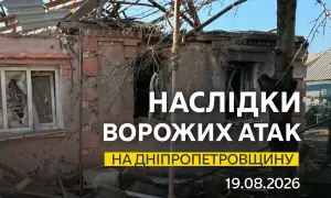 Россияне нанесли удар с помощью дрона по комбайну в Запорожской области и убили фермера
