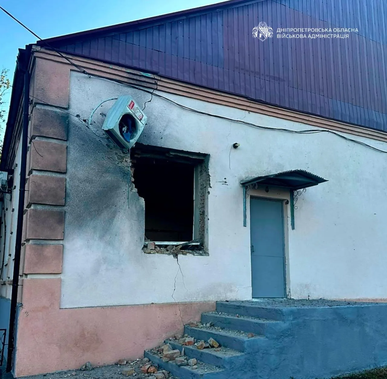 Russian troops have attacked four districts in the Dnipropetrovsk region nearly 20 times