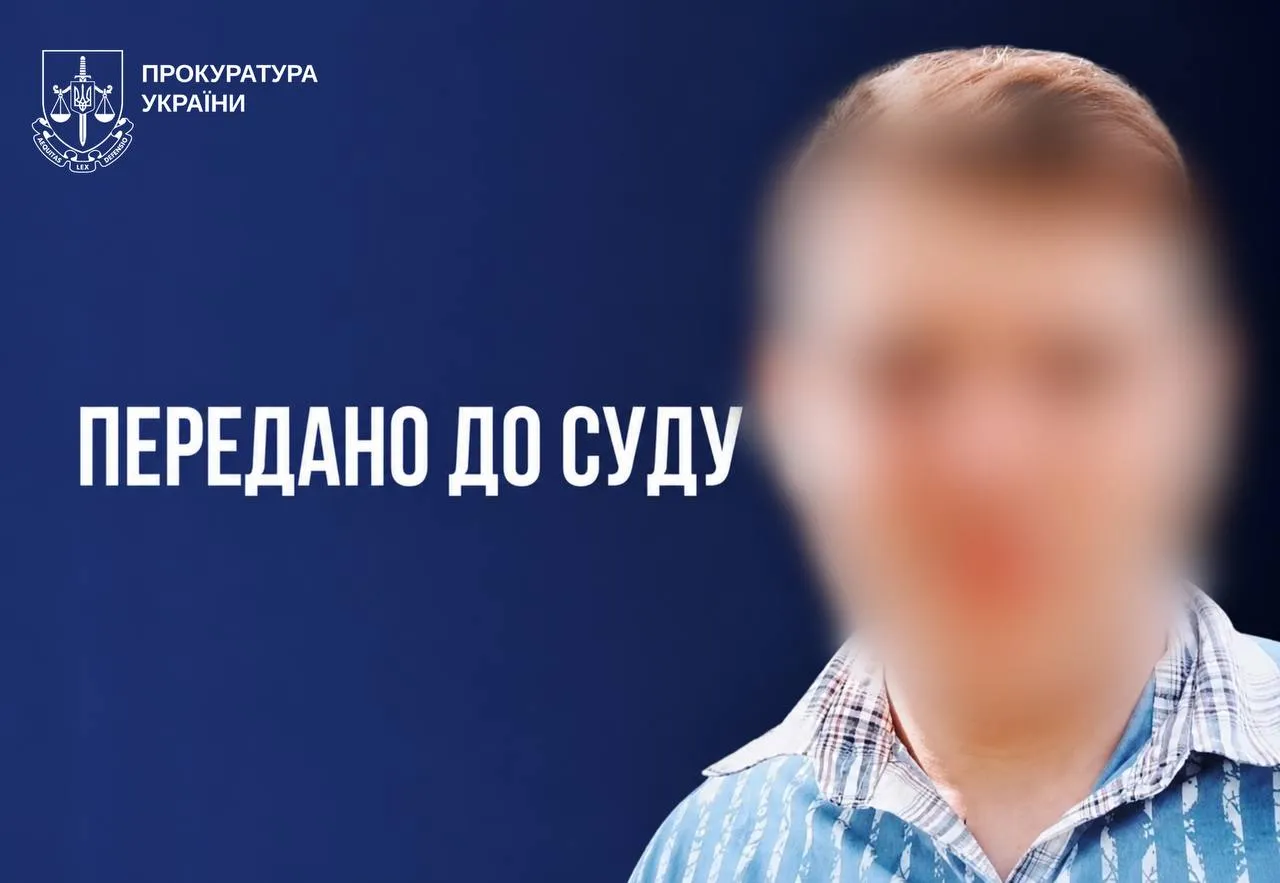 Жителя Харьковской области будут судить за службу в армии РФ
