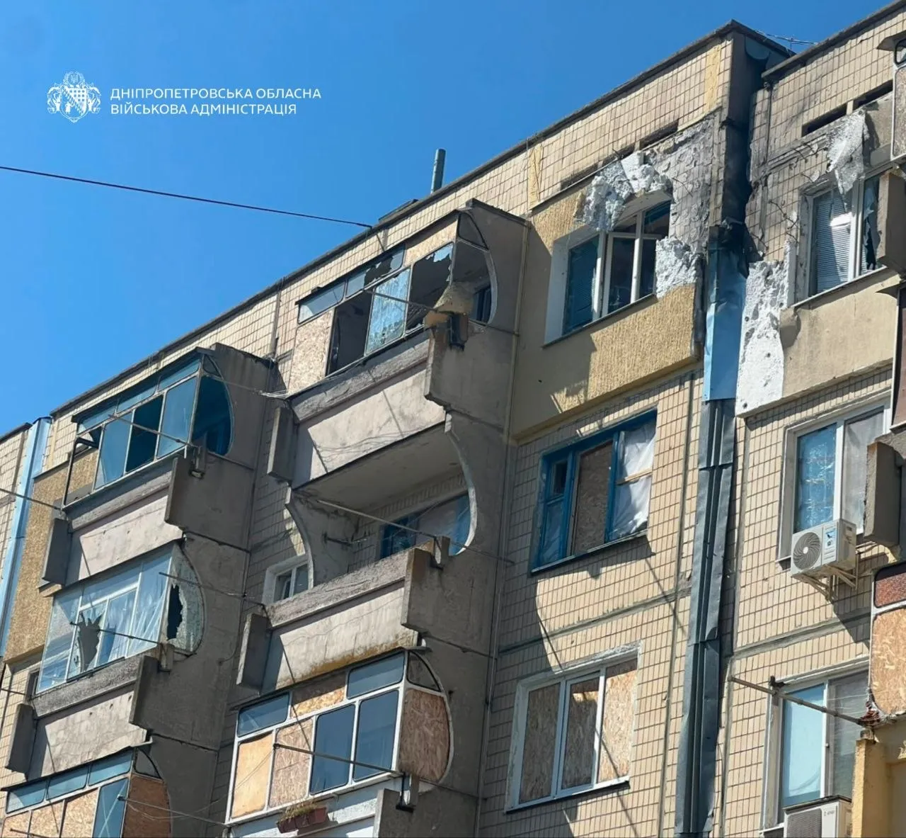 РФ майже 40 разів атакувала Дніпропетровщину 22 серпня