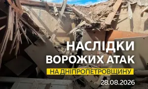 Видео: спецназовцы СБУ уничтожили три лодки с оккупантами