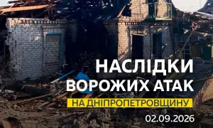 Ukrainian Armed Forces strike Moscow with dozens of drones: airports closed, 200 flights delayed