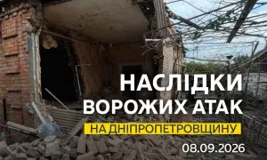 Росія зможе захопити решту Донеччини не раніше осені 2032 року – ISW