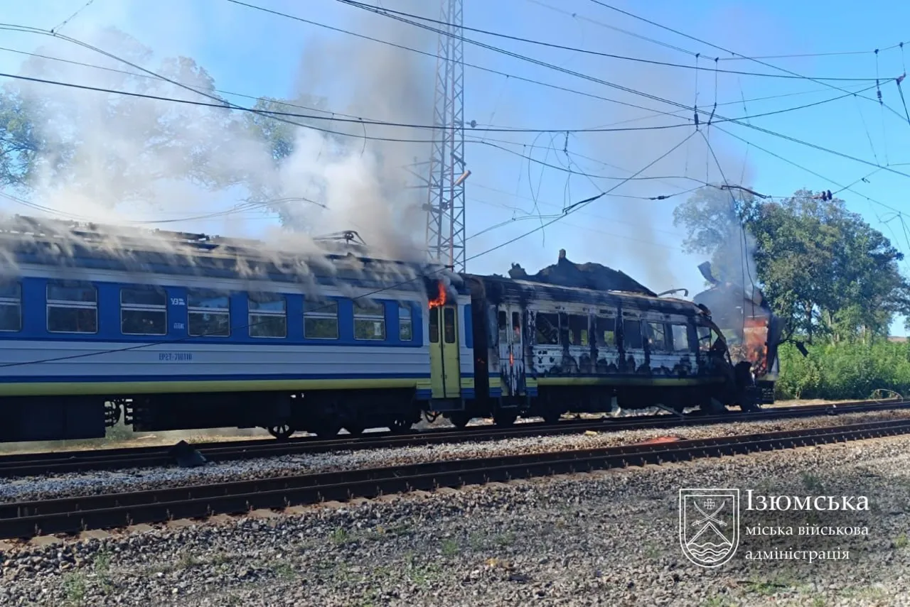 Россияне нанесли удар с помощью «Шахеда» по поезду Харьков — Изюм