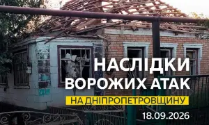 СБУ разоблачила предателя, который работал на оккупантов: детали