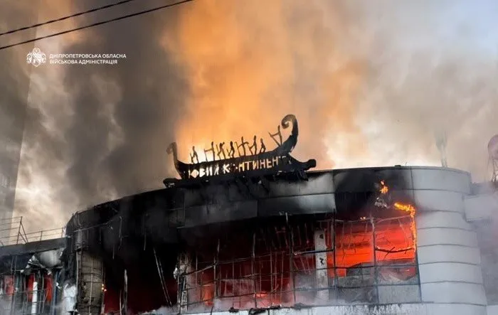 Video: Russia struck a shopping center in Dnipro, causing a fire