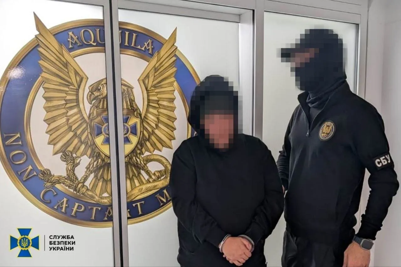 СБУ затримала агентку ФСБ, яка готувала замах на російського опозиціонера
