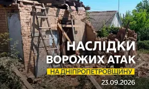 После нападения РФ поезда в Украине массово сошли с расписания