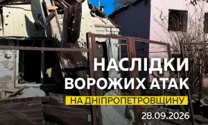 Russian forces attack Dnipropetrovsk region nearly 40 times