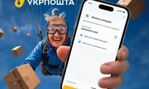 Украина попала в тройку лидеров в области искусственного интеллекта в Европе