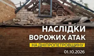 В Минобороны рф признали применение в Украине гиперзвуковых ракет «Кинжал»
