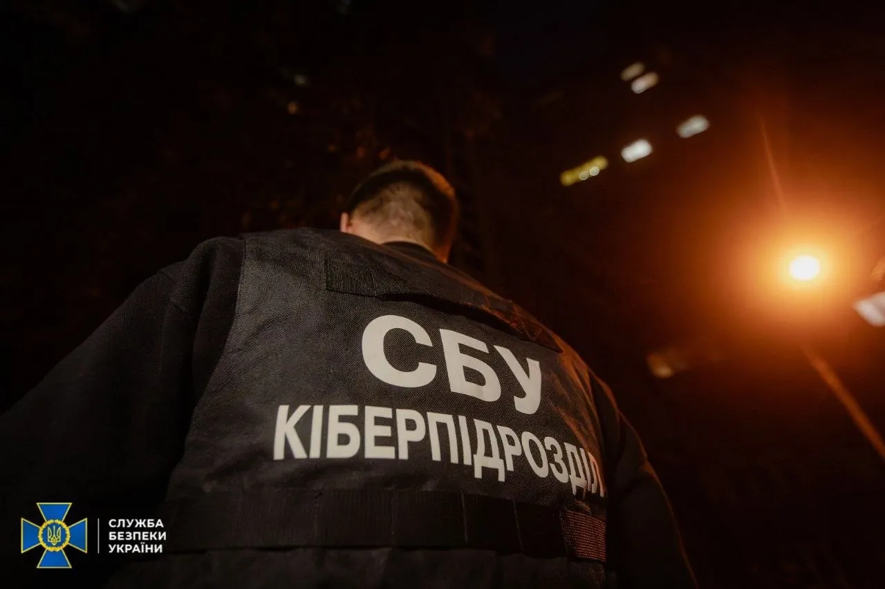 Видео: СБУ разоблачила киевлянку, которая опубликовала в соцсетях данные о расположении средств ПВО столицы