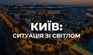 Фото: появились эскизы киевской новогодней елки