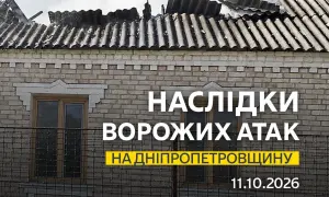ВСУ продолжают уверенно отражать атаки врага, а оккупанты борются с книжками, - сводка Генштаба