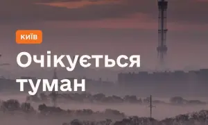 Рада не встигла обрати нового спікера і закрила засідання