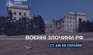 Біля Мелітополя прогриміли вибухи: вдарили по мосту