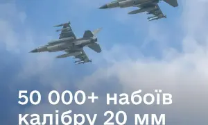 У Хмельницькому після атаки дронів спалахнула пожежа на ринку