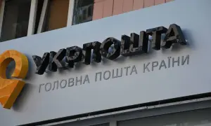 Видео: СБУ нашла в бананах рекордную партию кокаина